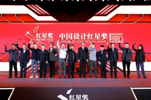 设计|“北京健康宝”摘得2020中国设计红星奖