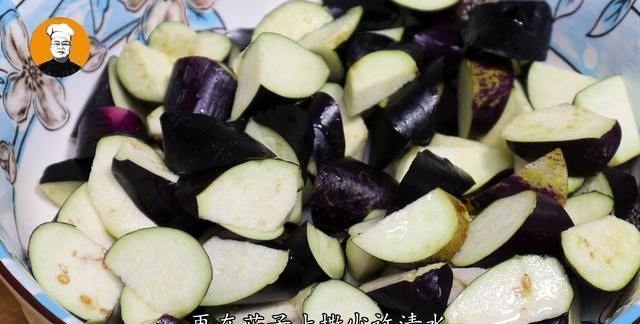 老刘|茄子和西红柿是绝配,简单一烧,酸甜开胃,软糯下饭