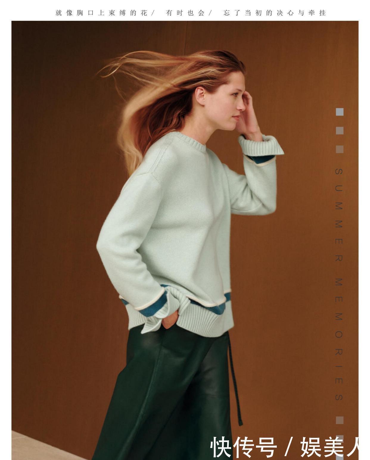 不懂群青绿别乱穿，深度解析群青绿色穿搭技巧，太适合35和女人