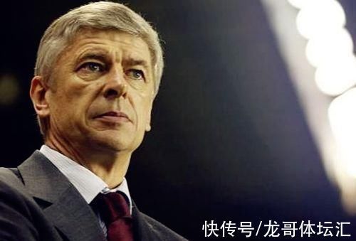 体育总局|中国足球想发展,世界名帅温格6年前给出建议,竟无任何人采纳