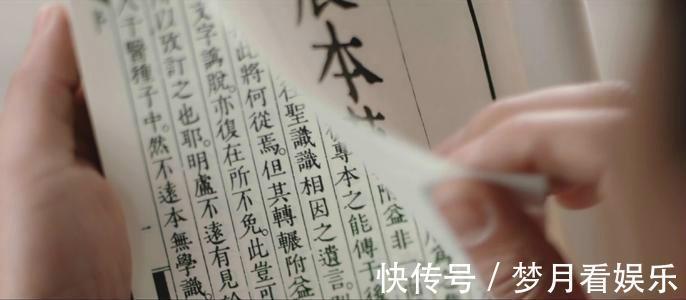 泽泻|一味药,“抽干”你的湿气!古人对它的信赖,并不过分