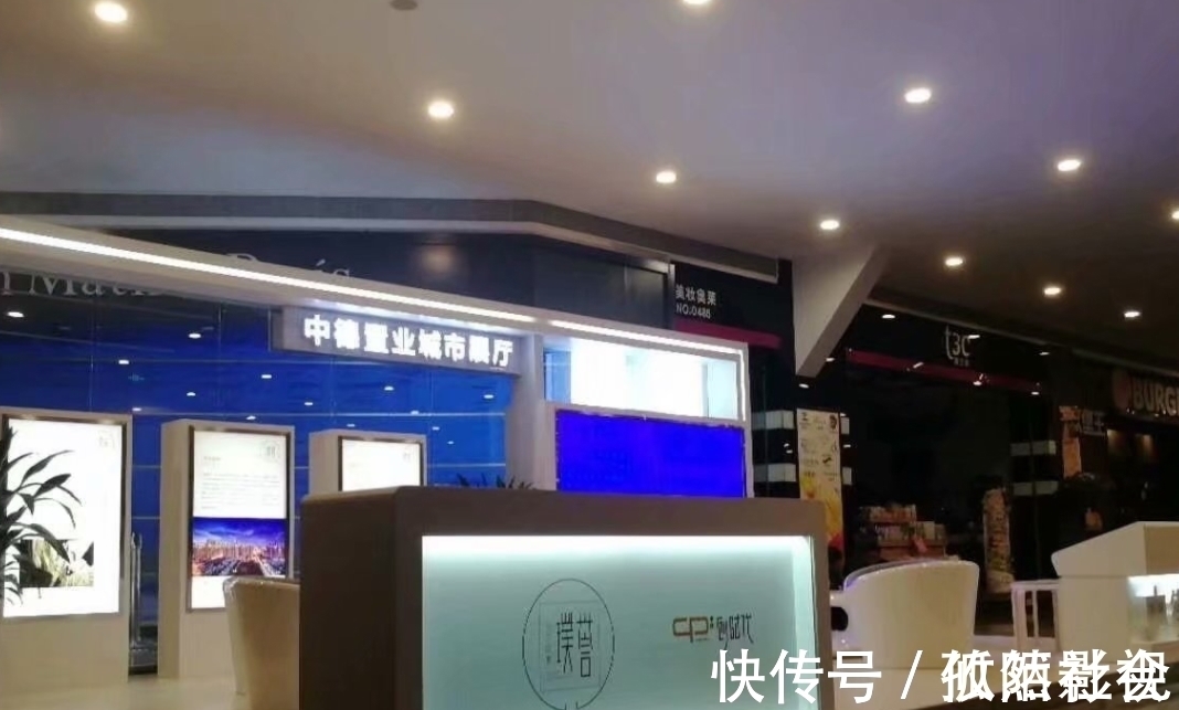 房企|房地产的利润是很高的，利润大部分都被房企自己赚走了
