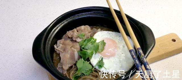 荞麦面|番茄肥牛荞麦面,低脂健康,减脂福音!