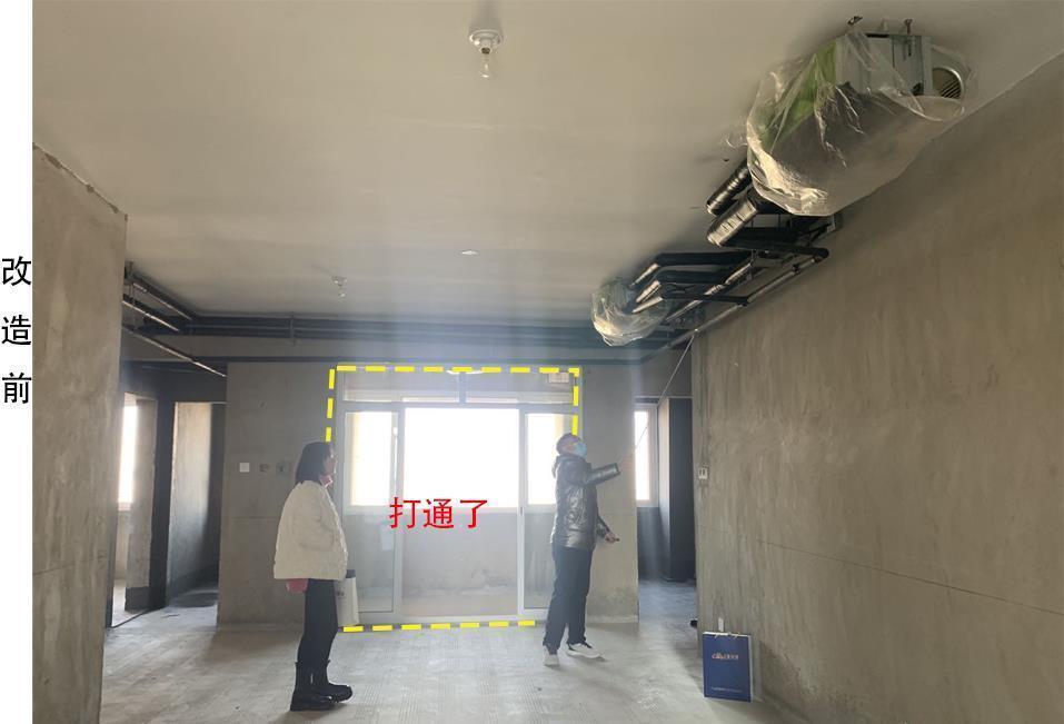 内嵌|从量房到硬装实景,用半年时间记录110㎡装修过程,终于得到认可