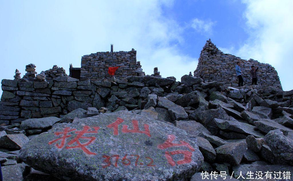 爬山太白之巅拔仙台，站在姜子牙封神处追溯封神文化的思想根源