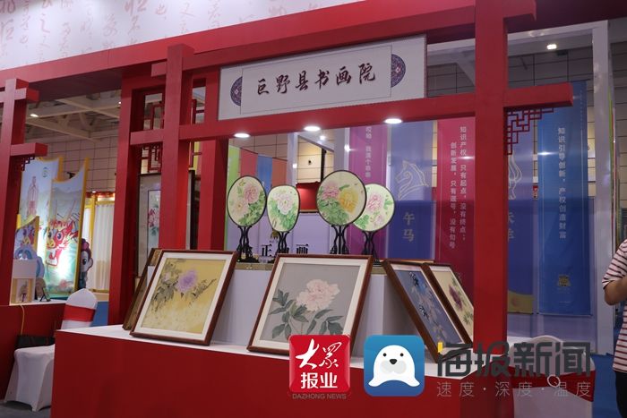 菏泽|中国国际文旅博览会在济开幕菏泽“花开盛世”主展馆惊艳亮相