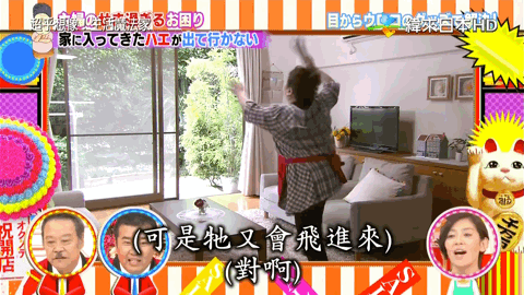 手上|切完肉,手上都是油!别用洗洁精了,聪明人用这个,更划算!