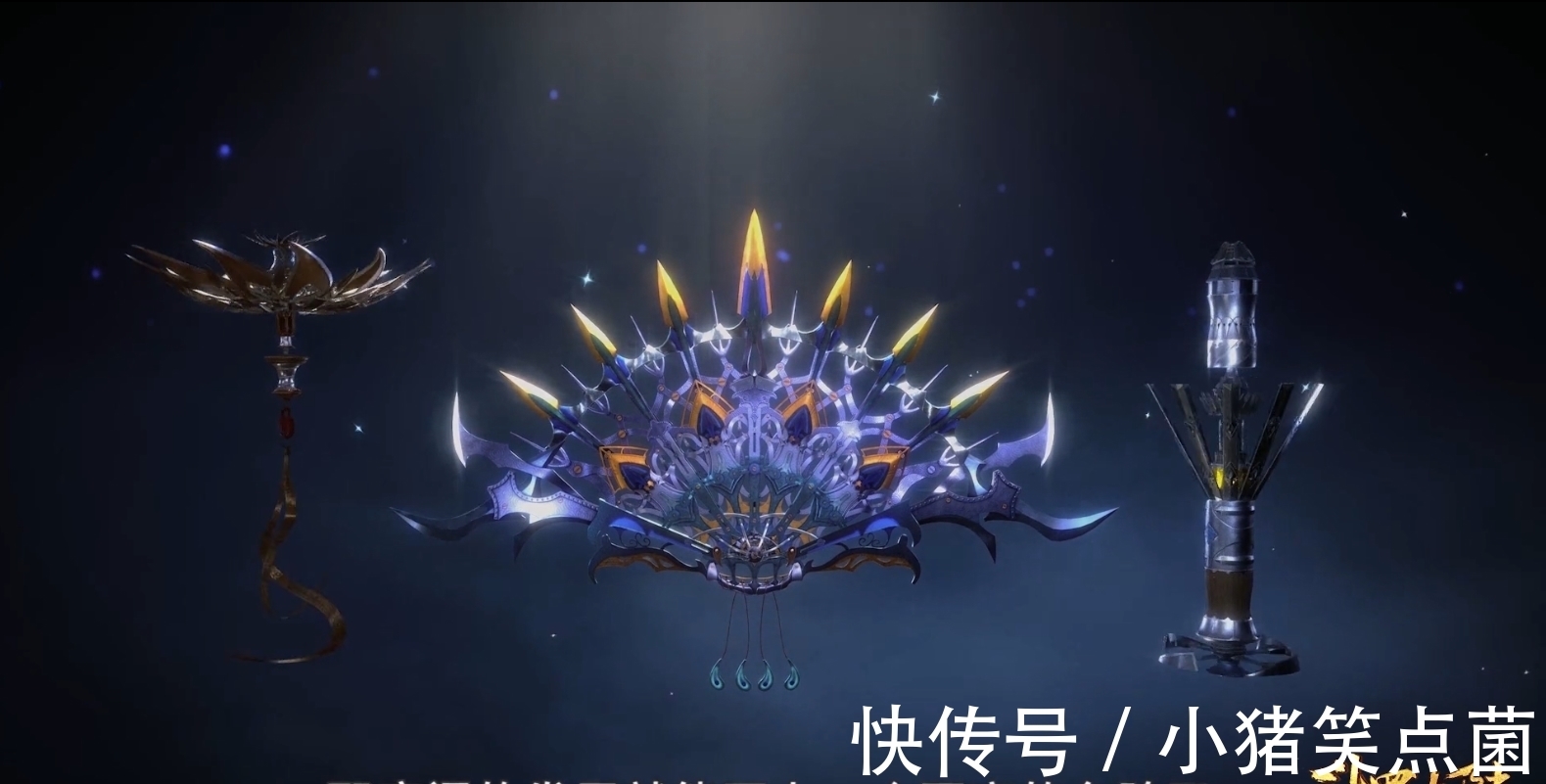 唐三|斗罗大陆:唐三到底有多宠小舞,看他送给小舞的东西你就懂了