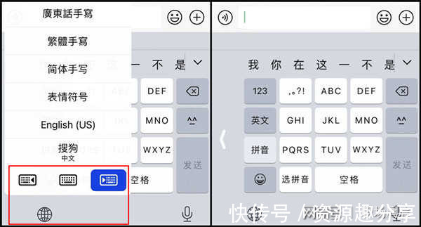 摇一摇|不看不知道，原来苹果手机有这5个隐藏功能，学到就是赚到！