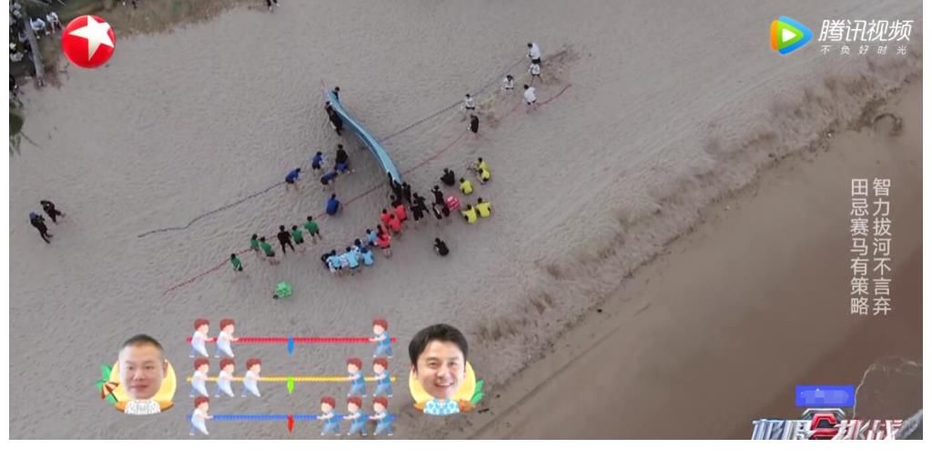 游戏|《桃花坞》一场运动会让人尴尬到脚趾抠地，但观众这次却可以理解