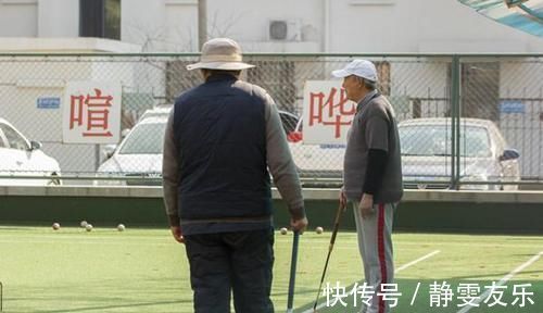 健康长寿|60岁后,是经常运动好,还是多静养好?哪种更有利于长寿