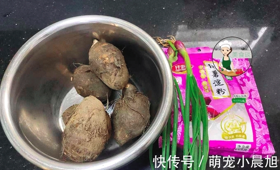 乌发|秋天,这碱性食物要多吃,乌发养颜,增强免疫,做好放冰箱,随吃随取省事