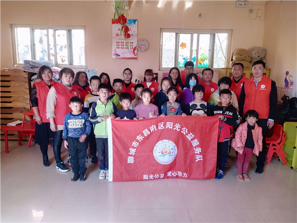 助力|山东聊城:阳光公益郑家站助力贫困孩子学习