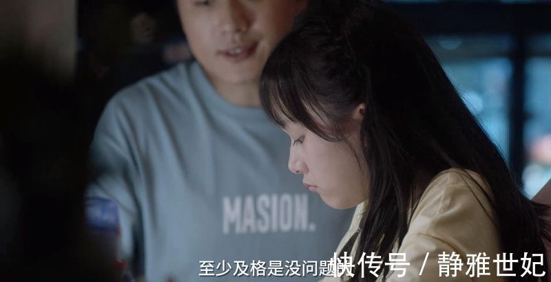 班主任|为何孩子越来越不自信?心理学家通过实验发现:习得性无助是根源