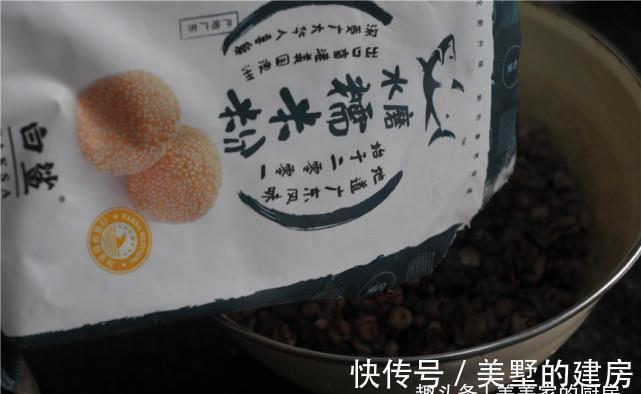 气血|女人最爱此早餐!祛湿开胃养气血,一口香掉眉毛,打赌你没吃过!