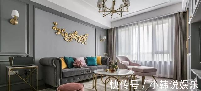 业主|120平轻奢风三居,充满活力和温馨的婚房设计