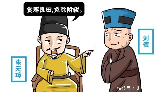 衣锦还乡|朱元璋称帝后衣锦还乡,众人欢呼雀跃,唯有一人提心吊胆