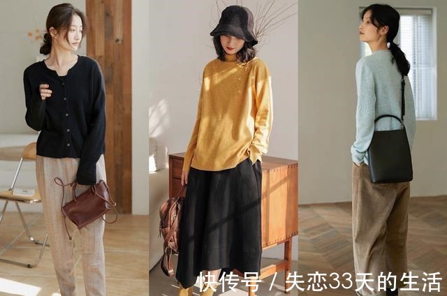 马甲 初秋慵懒文艺风穿搭,又舒适又好看,演绎漫不经心的时髦!