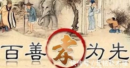 父母亲|哪几个生肖，是最孝敬父母，也是值得托付终身的？