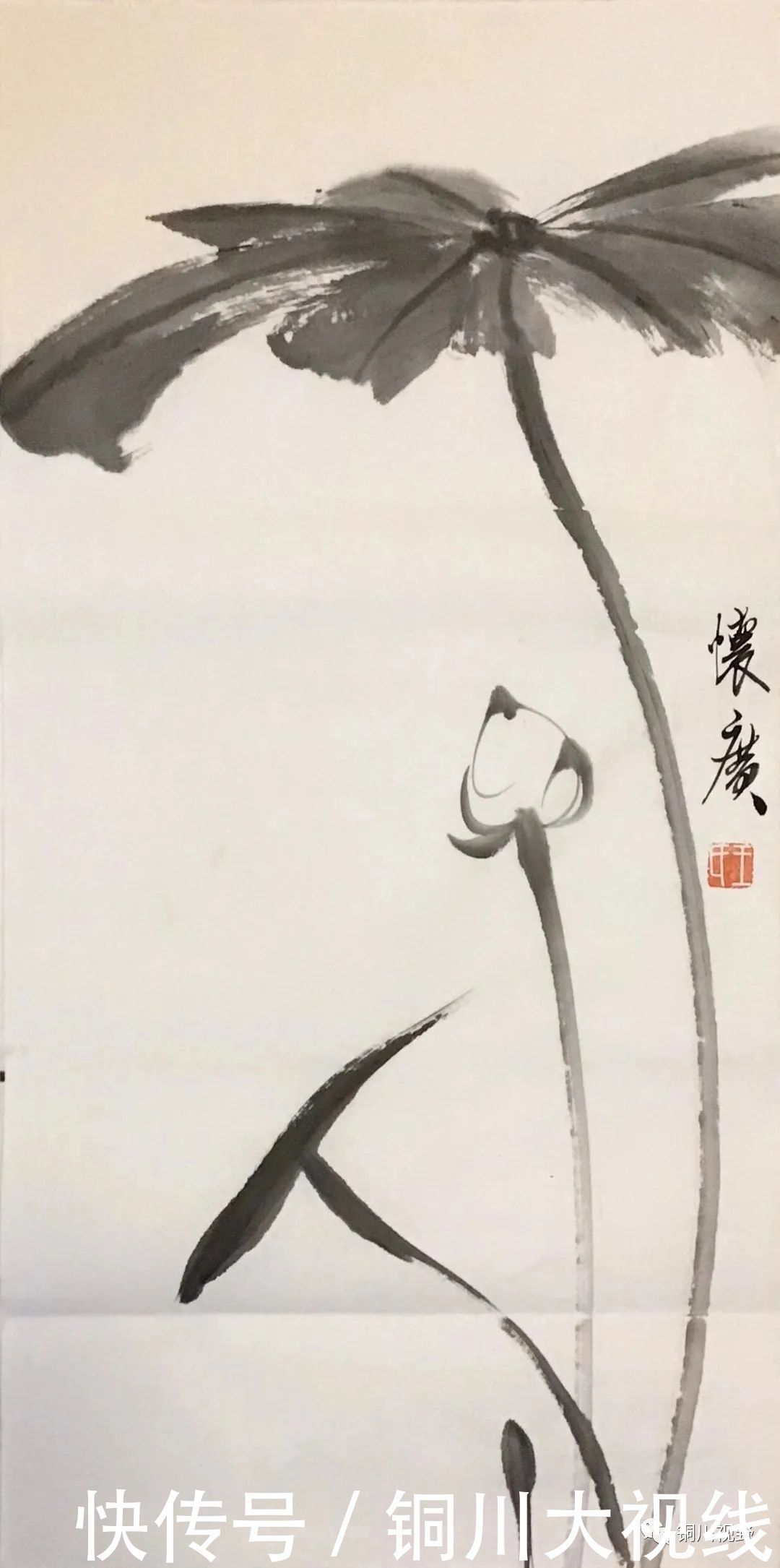 耳目一新|当代名家书画欣赏,让人耳目一新