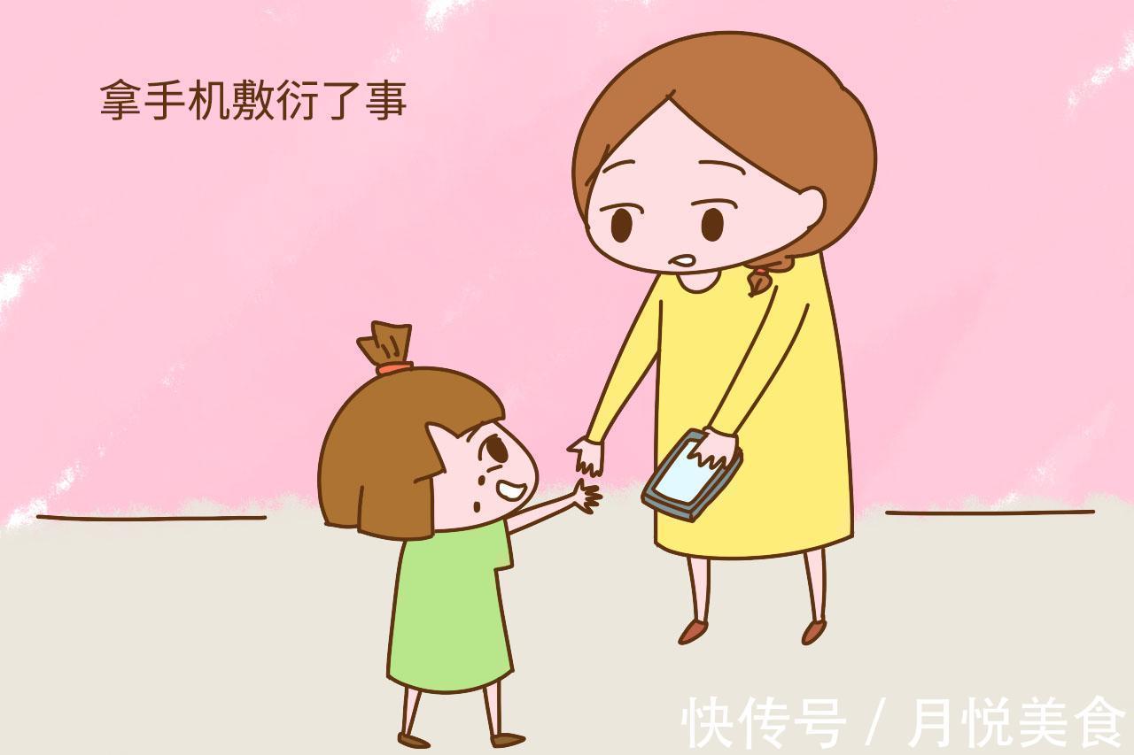 孩子|玩手机和不玩手机的宝宝，上幼儿园后差距明显，很无奈