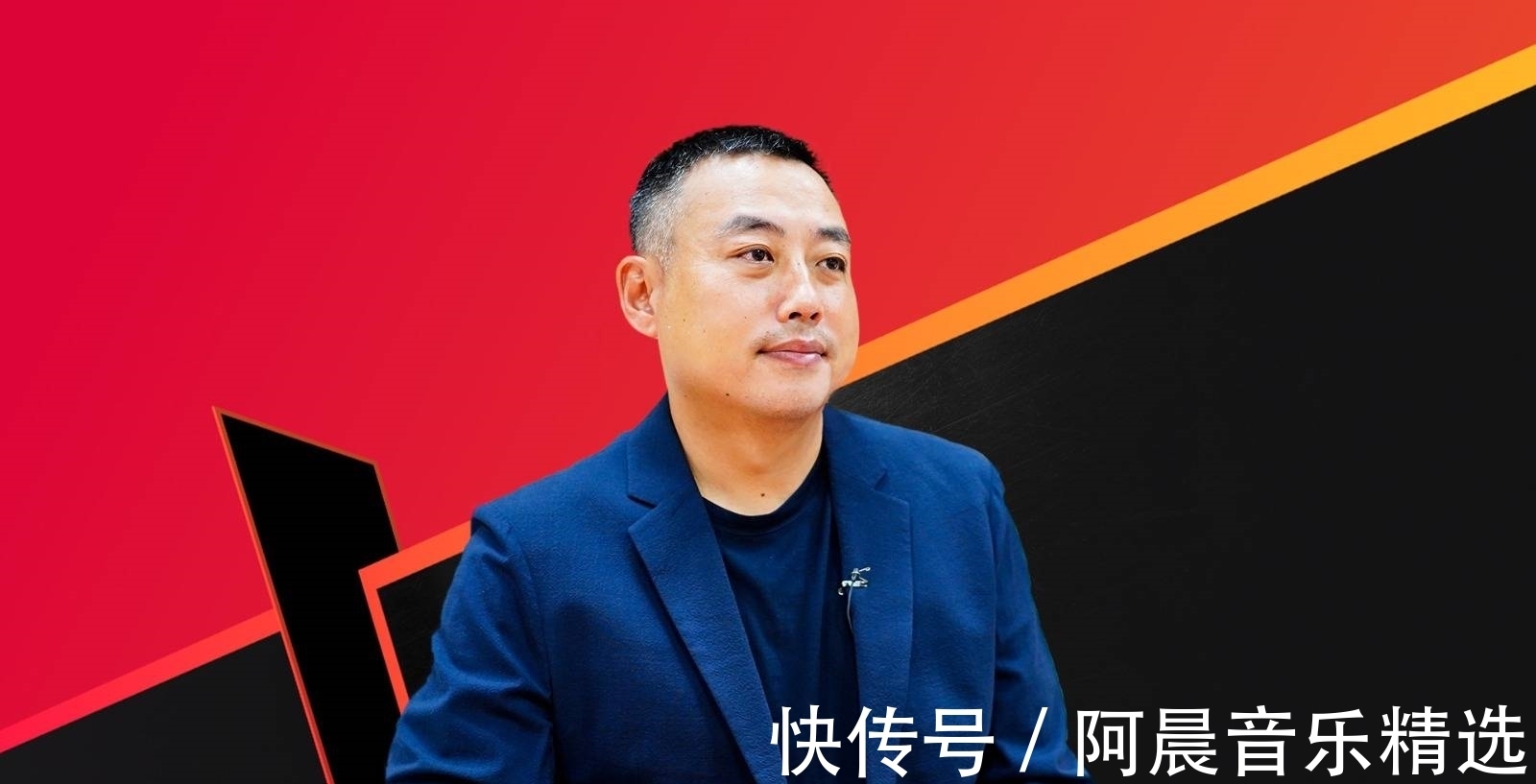 贾明贤|刘国梁:岳父为自己分忧还分居,我却让他心生纠结,好姑爷真难做