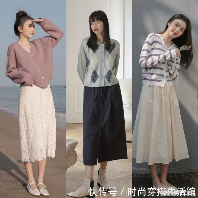 技巧|正是穿“针织开衫”的时候,掌握这些穿搭技巧,轻松玩转多种风格