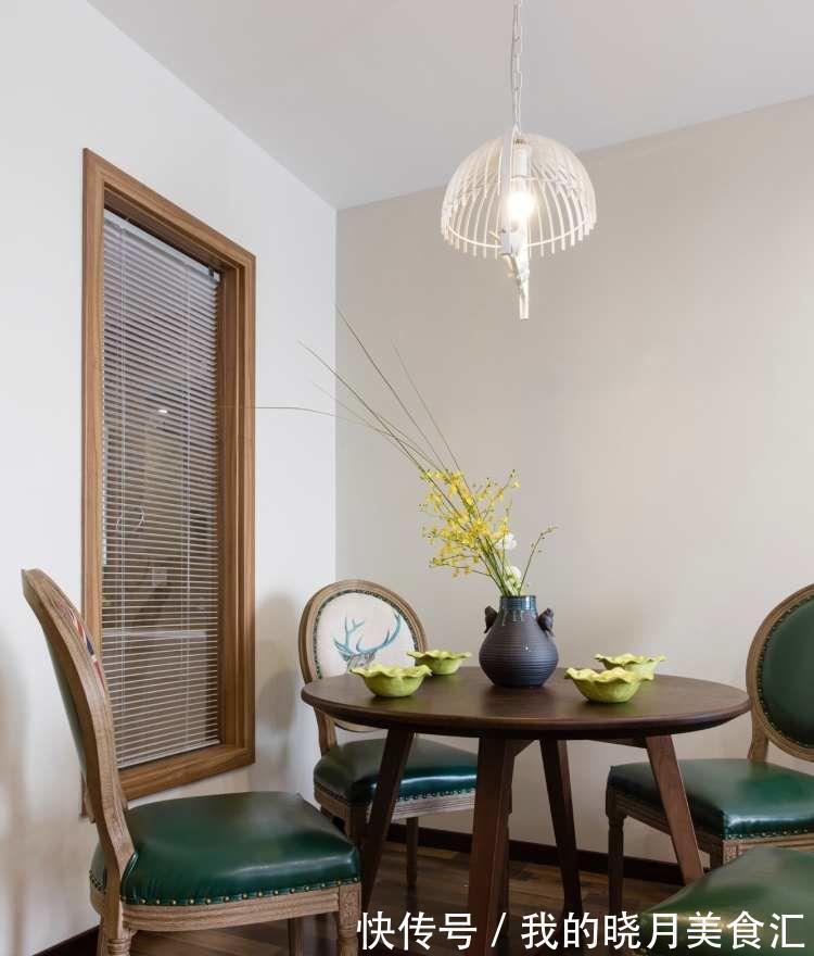 实用|80㎡简美式小两居,优雅时尚美与实用兼具,二人世界舒适又美好