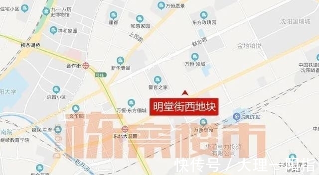 沈阳市骨科医院|一环旁、临学校、近地铁!大东真有好地还没拿出来!