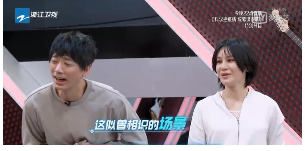 《闪光的乐队》上演神仙打架，吴莫愁剑走偏锋，萧敬腾燃炸全场！