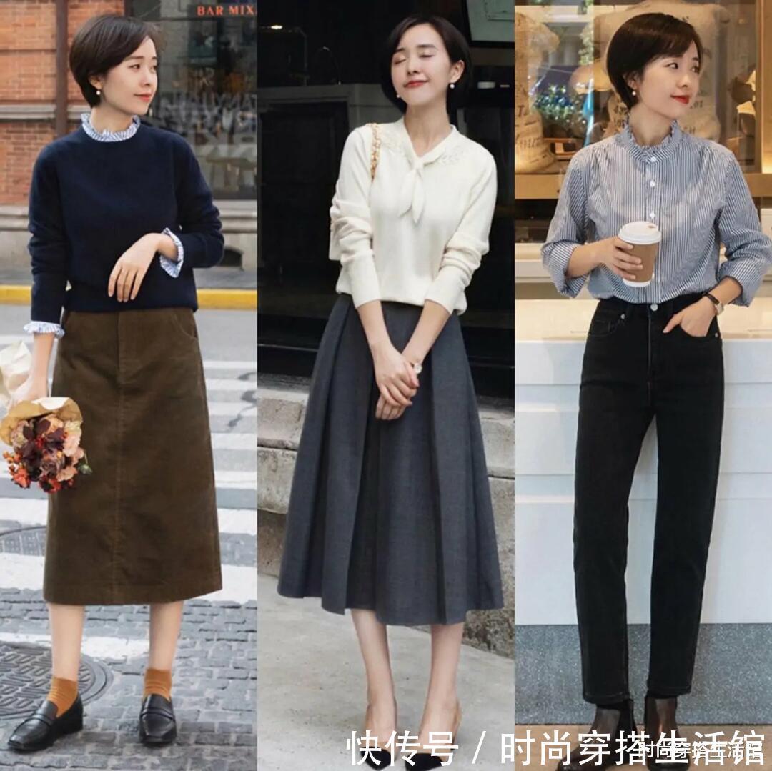 奔四的女人不必刻意“装嫩”,瞧这位博主这样穿,精致减龄又洋气