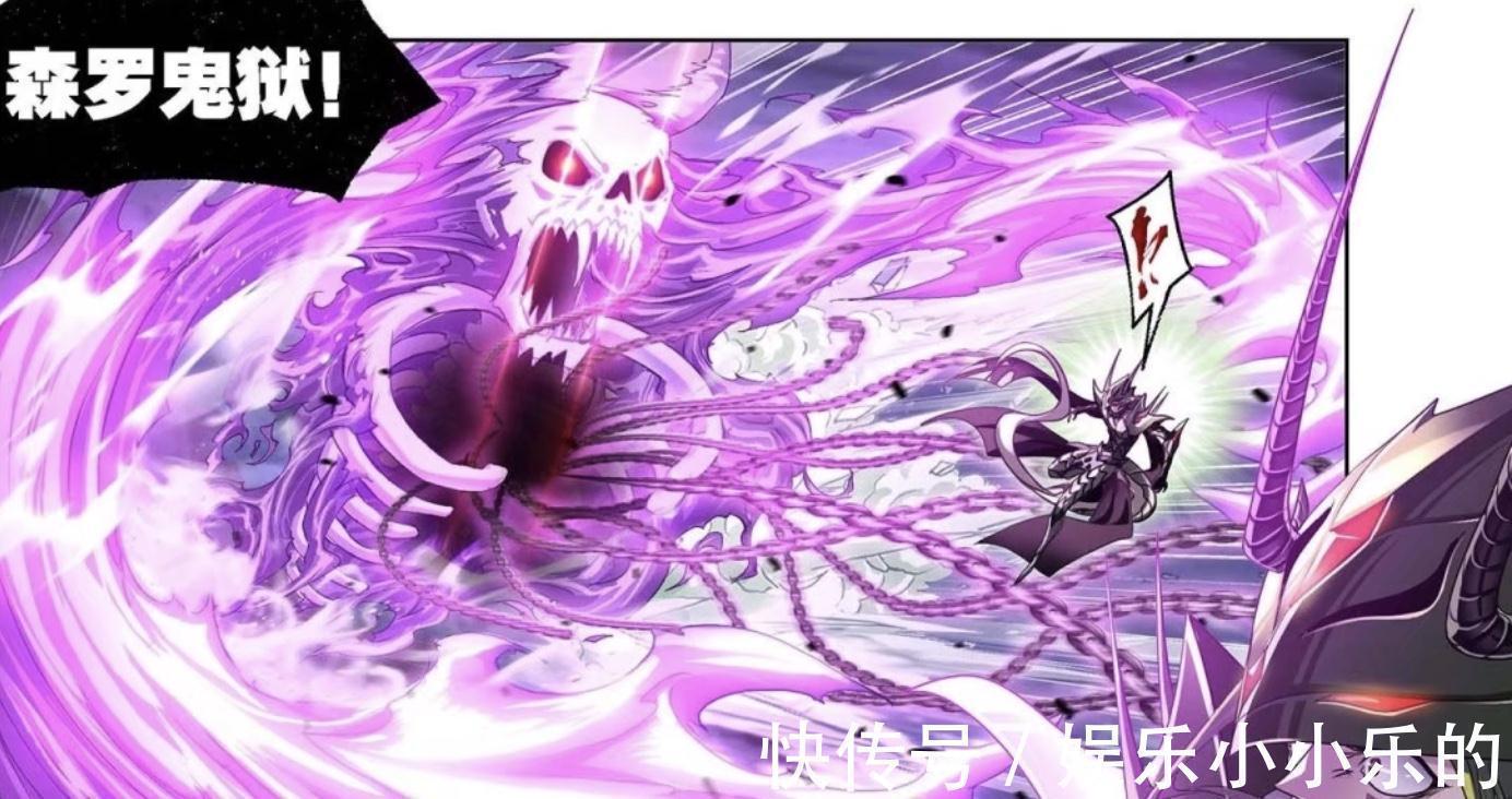 斗罗大陆|斗罗大陆:菊斗罗已死,毒斗罗正式对上鬼斗罗,双方不分胜负