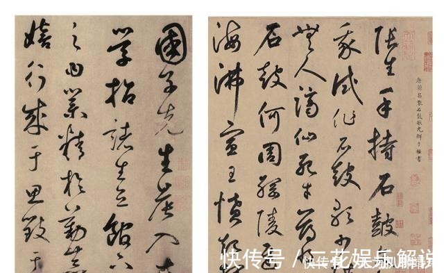 石鼓歌@元朝大师写下一书法,起初给谁谁不要,如今一举卖出4620万元