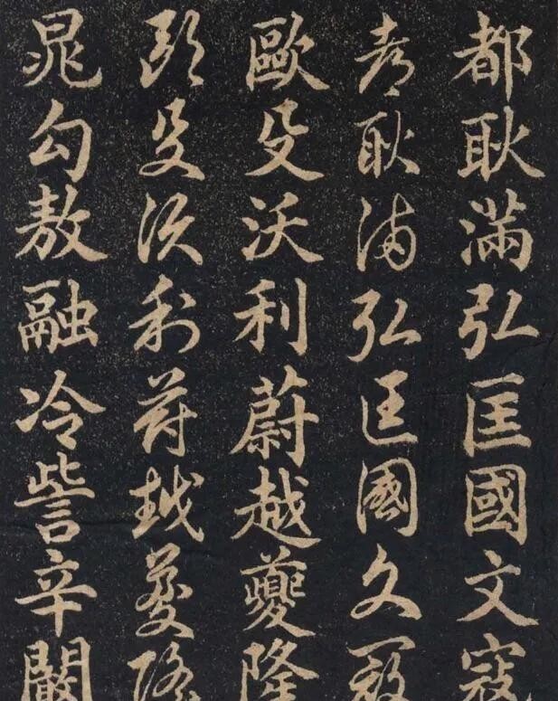 推崇|为什么古人对《百家姓》倍加推崇