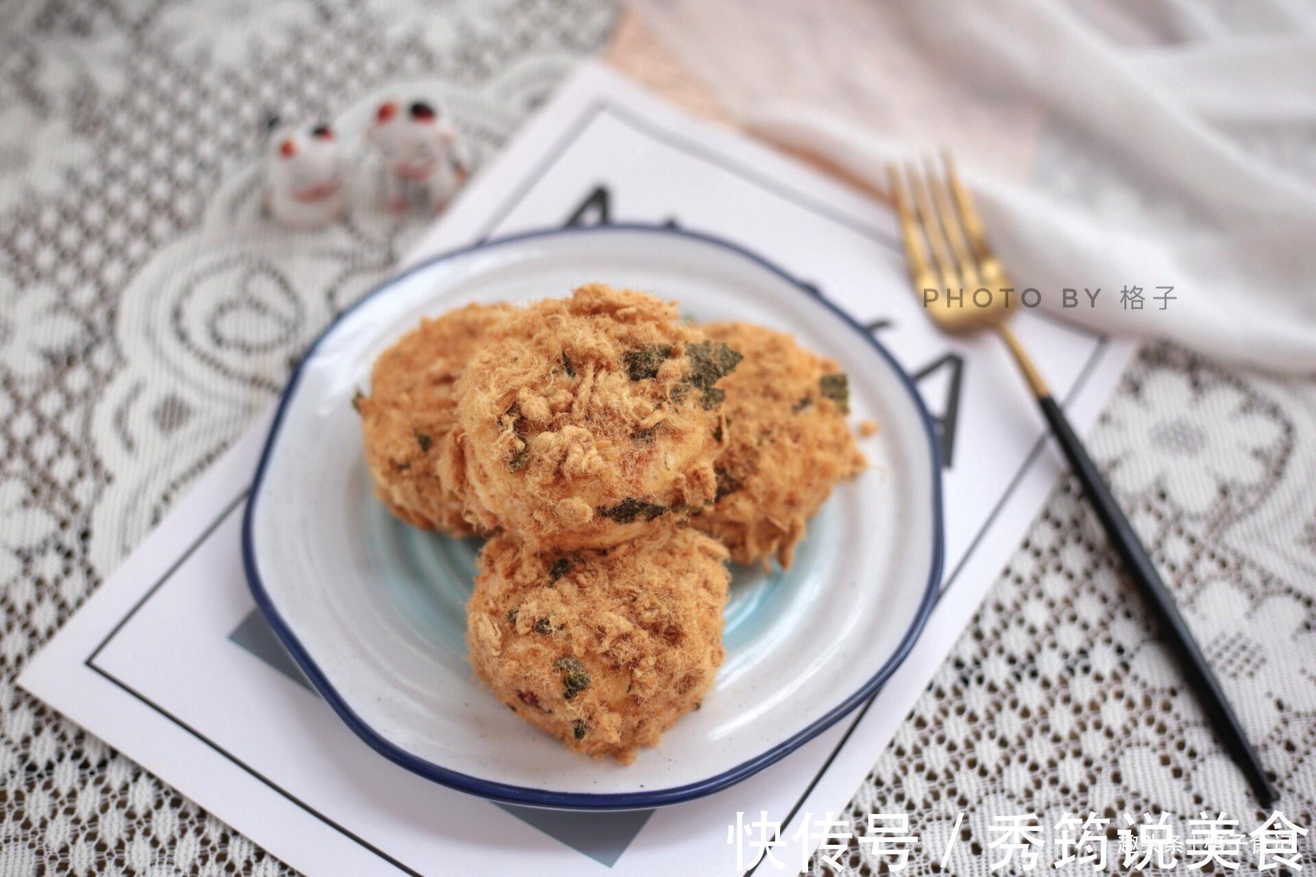 女儿最爱的早餐，一次能吃3个，松软美味，好吃管饱，真棒