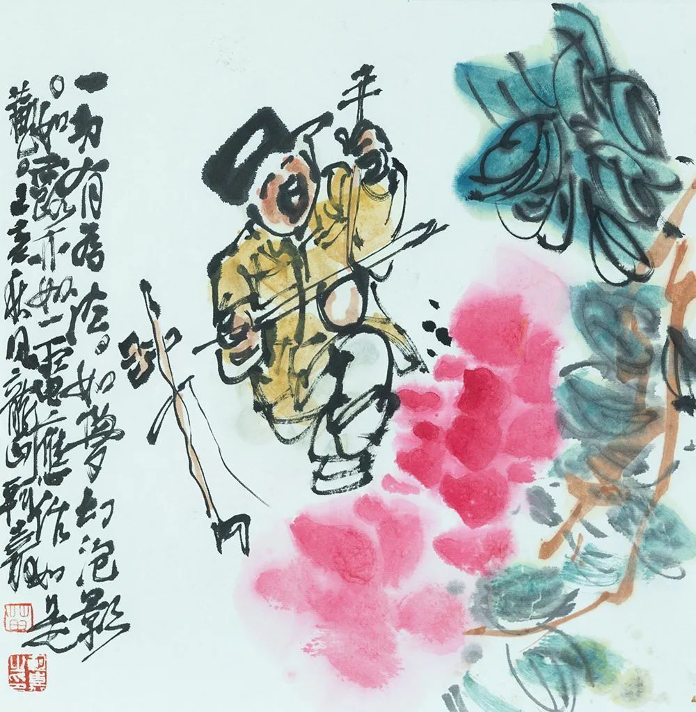 老师!《大美为真》中国当代书画名家学术邀请展—????苗轲嘉