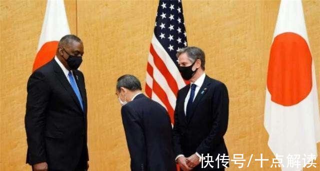 日本政府|再次选择倒向美国，日本背信弃义，岸田文雄表态:不会出席冬奥会