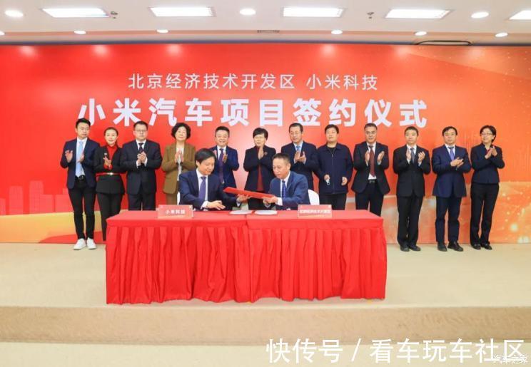 兰博基尼|兰博基尼2021年交付创新高;年内首次今晚油价将上涨...