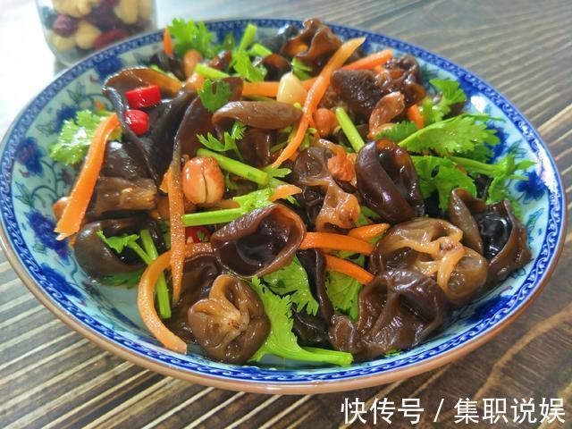 凉拌|夏天吃木耳正当时，教你凉拌木耳的正确做法，木耳好吃无异味