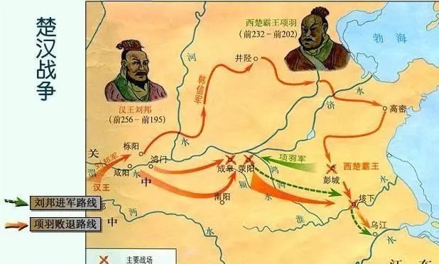 项羽|项羽的独白:我也不想分封诸侯!