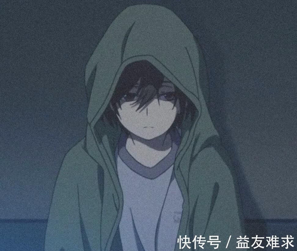 我的骄傲|动漫头像:我的骄傲不会向你屈服 但我的爱会