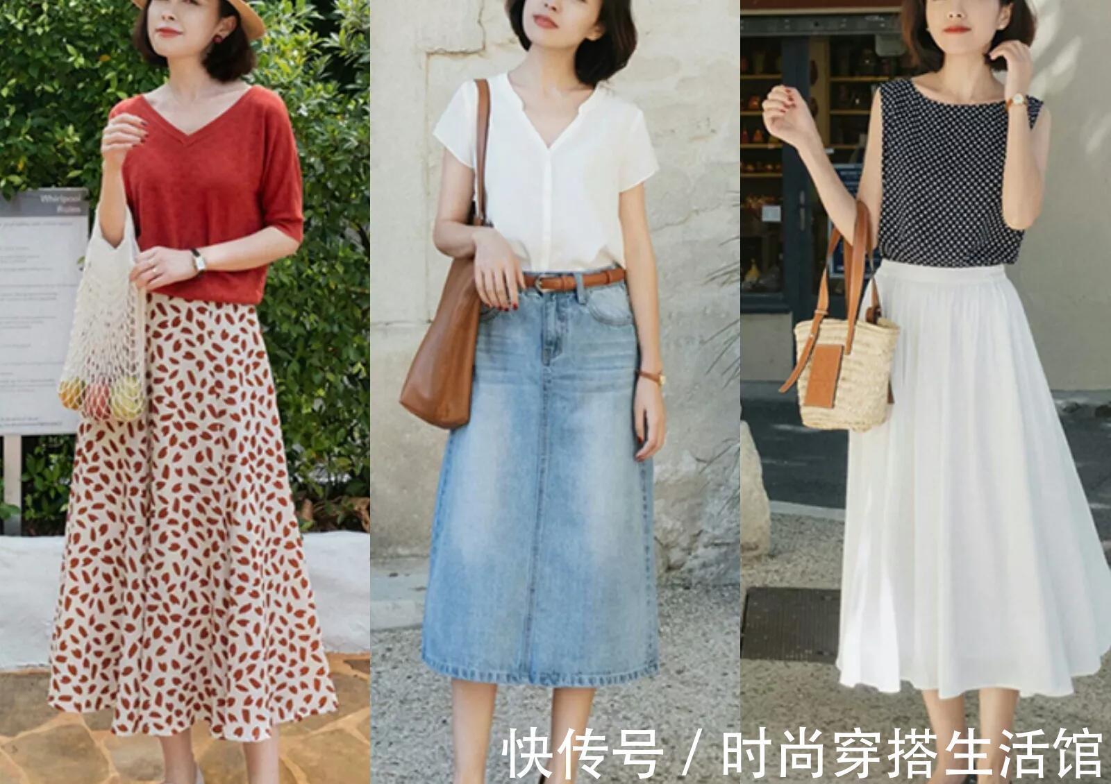 秋天|秋天告别沉闷,这24套时髦轻熟风搭配示范,演绎优雅与知性美