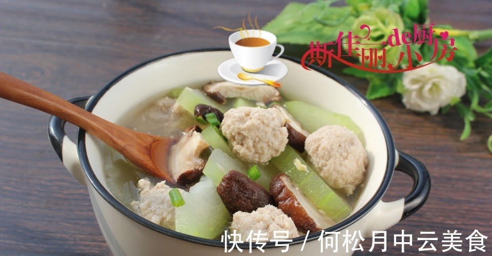 养人|三伏天喝汤最养人，七道营养汤，好喝好做又消暑降火，每天不重样！
