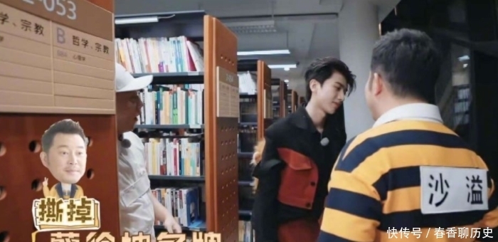 宋雨琦 奔跑吧9:宋雨琦回归排面大, 跟蔡徐坤一组,经典游戏也重现