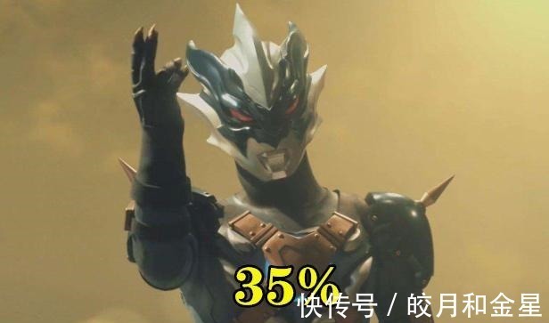 奥特曼|同桌被小金人抓走了,你最希望变成哪位奥特曼去救,80%的人选图5