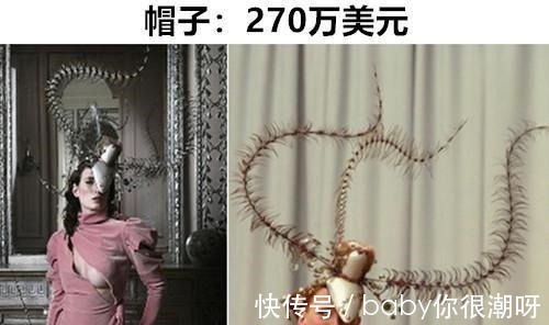 高跟鞋 也许让普通人根本买不起的8个昂贵的时尚事物!