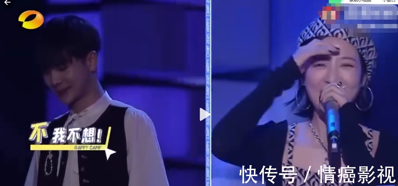 镜头|《快乐大本营》删除周震南镜头,周雨彤惨被连累,原因引猜测