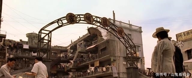 政府|清朝的最后一块飞地:面积不足3公顷,警察不敢进,1993年才拆除