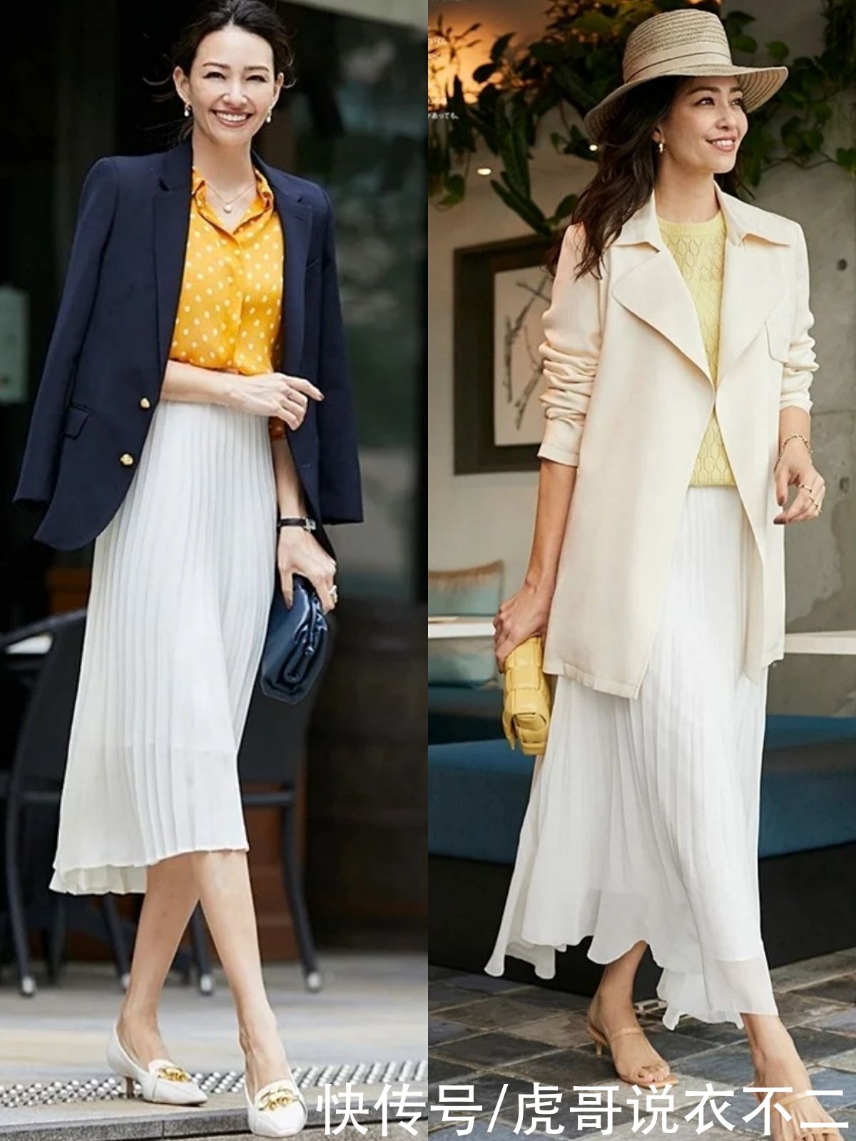 半裙|熟龄女人穿西装别总搭小白裤,换上半裙更显贵,舒适大方气质翻倍