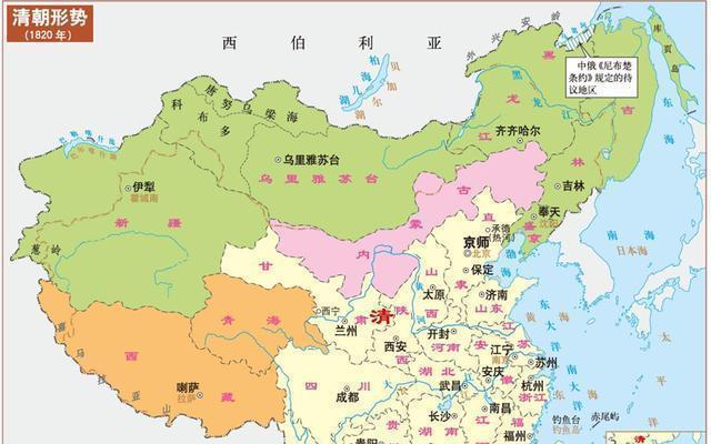 清朝|清朝是如何为中国奠定了1100多万平方公里疆域的合法领土